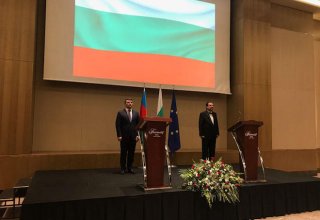 Посол: Болгария признает Азербайджан основной движущей силой в реализации проекта «Южный газовый коридор»