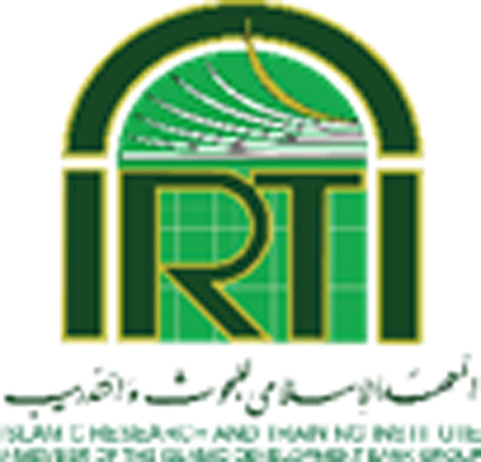 IRTI, Effat University to organize joint Islamic finance conferences (PHOTO)