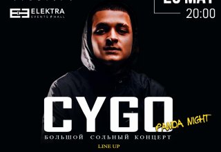 В Баку выступит безумный CYGO – самый популярный в России хит "Panda E" (ВИДЕО)