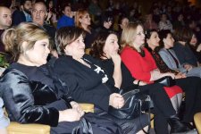 Душевное поздравление азербайджанским женщинам (ФОТО)