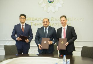 Минобразования Азербайджана, Bakcell и AzEduNet подписали протокол о сотрудничестве (ФОТО)