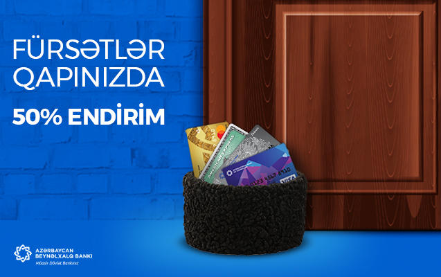 Azərbaycan Beynəlxalq Bankından plastik kartlarda 
Novruz endirimləri!