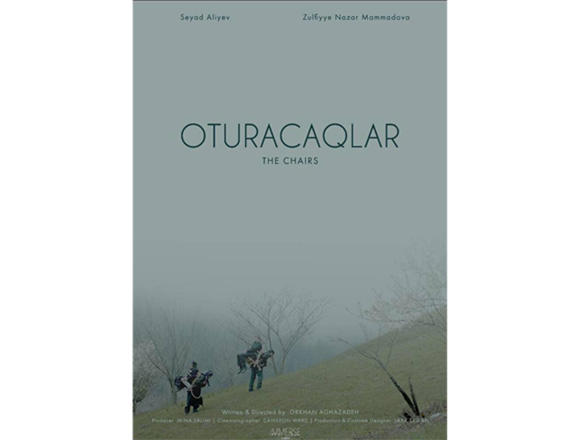 Меняя перспективы: в Турции оценили "Стулья" азербайджанского режиссера