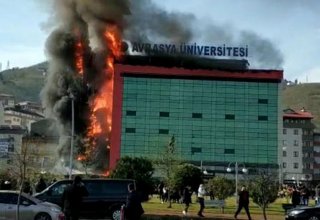 В Турции горит университет (ФОТО)