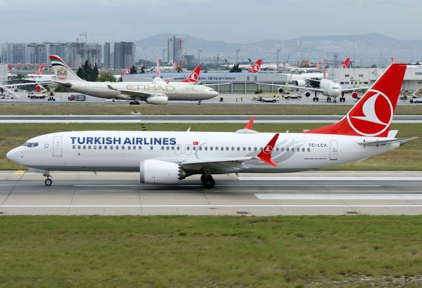 Авиакомпания Turkish Airlines отменила все рейсы в Украину