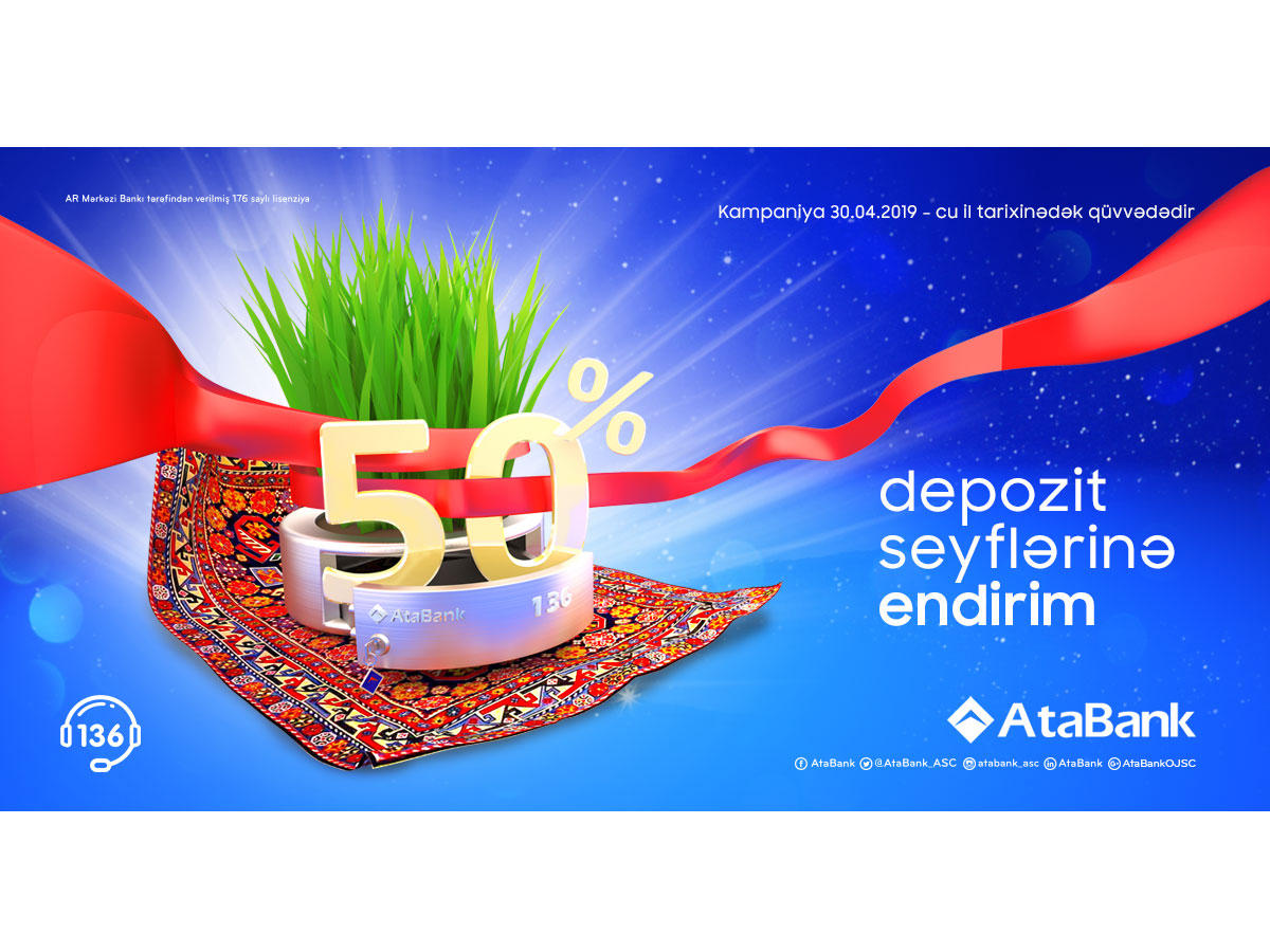 Стартовала праздничная кампания AtaBank по депозитным сейфам
