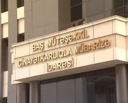В Азербайджане разоблачены мошенники, продавшие тысячам людей несуществующую криптовалюту (ФОТО)
