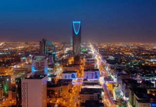 Саудовская Аравия приостановила выдачу турвиз гражданам семи стран