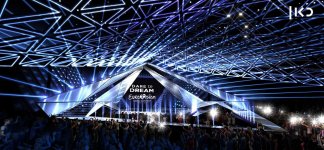Евровидение-2019: главная сцена конкурса (ФОТО)