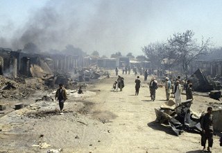 В Афганистане более десяти человек погибли при авиаударе