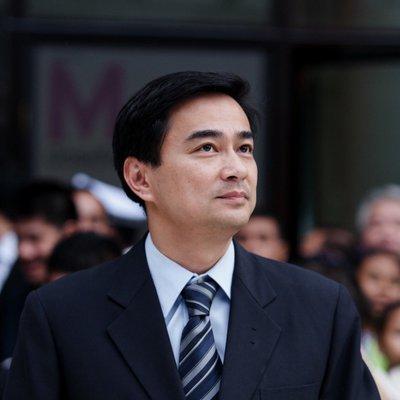 Former Thai PM Abhisit resigns as head of Democrats after election loss