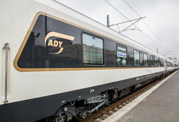 АЖД закупят два новых поезда Stadler