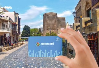 Туристы в Баку предпочитают трехдневные и семидневные карты BakuCard