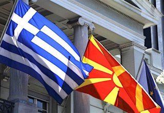 Афины и Скопье установили отношения стратегического сотрудничества - СМИ