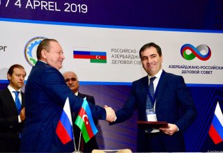 Азербайджан и Россия подписали соглашения о сотрудничестве (ФОТО)
