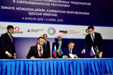 Azerbaijan, Russia ink co-op agreements (PHOTO) - Gallery Thumbnail