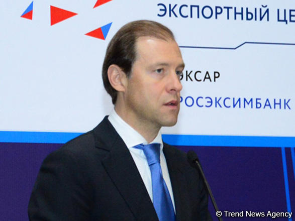 Russian minister talks on establishment of joint industrial enterprises in Azerbaijan (Exclusive)