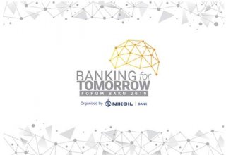 NIKOIL Bank проведет форум "Банкинг завтрашнего дня" с участием известных финансистов