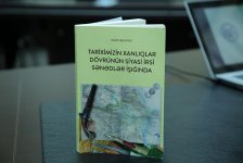 Ramiz Mehdiyevin “Tariximizin xanlıqlar dövrünün siyasi irsi sənədlər işığında” kitabının təqdimatı keçirilib (FOTO)