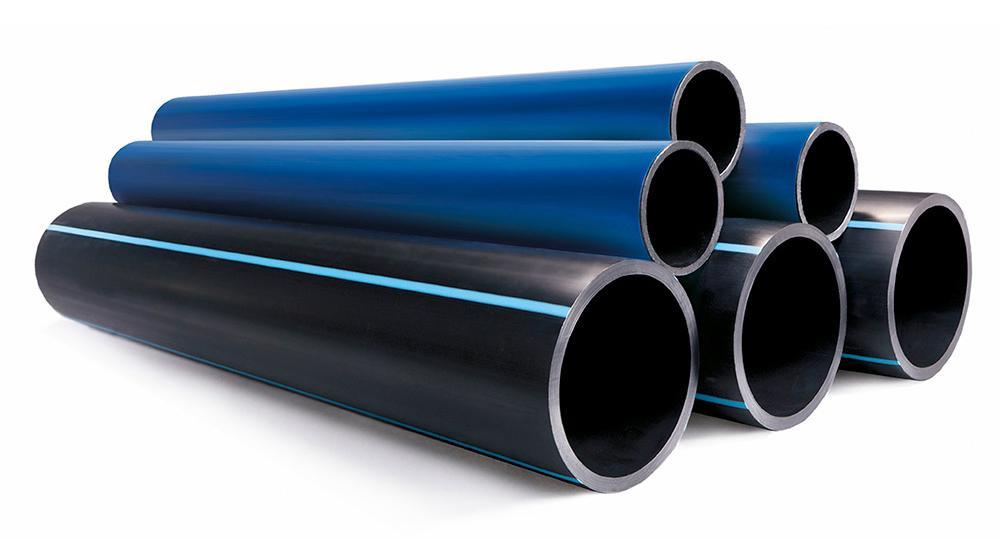 Kazakhstan’s Ulba Metallurgical Plant to purchase pipes via tender
