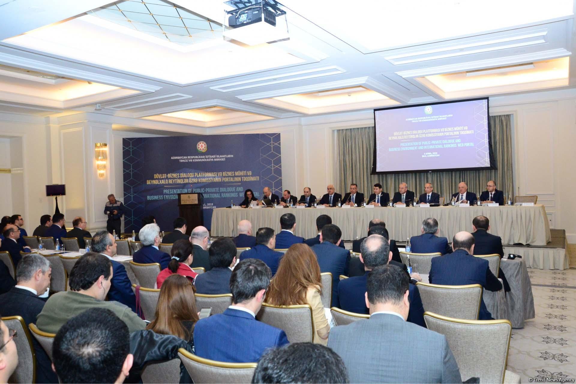 В Баку прошла презентация Платформы диалога между государством и бизнесом (ФОТО)