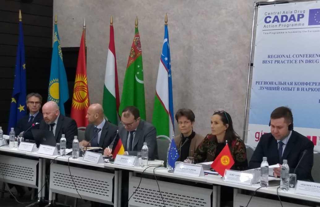 Tajik partners learned the EU standards to improve treatment of drug use disorders