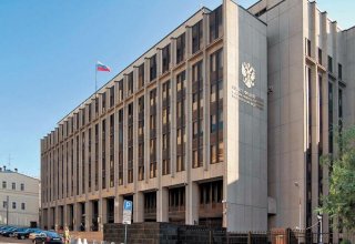 Rusiya Federasiya Şurası britaniyalı diplomatlara parlament binasına daxil olmağı qadağan edib