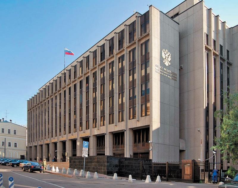 Rusiya Federasiya Şurası britaniyalı diplomatlara parlament binasına daxil olmağı qadağan edib