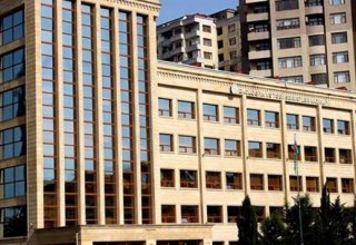 Министерство экологии и природных ресурсов Азербайджана продолжает меры по пресечению вырубки деревьев