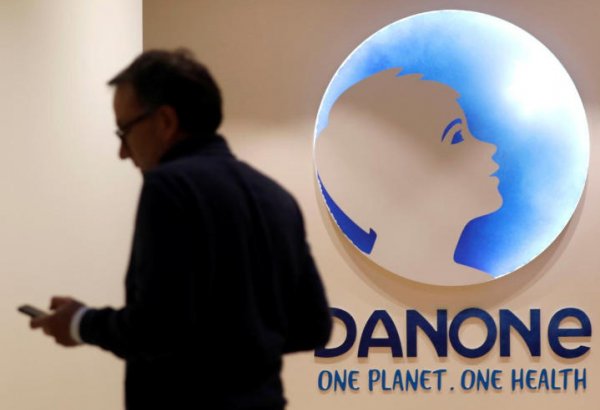 Danone намерена сократить до 2 тыс. рабочих мест из-за вызванных пандемией трудностей