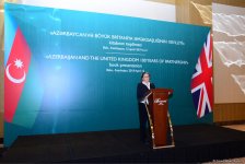 В Баку презентована книга о 100-летии сотрудничества Азербайджана и Великобритании (ФОТО)