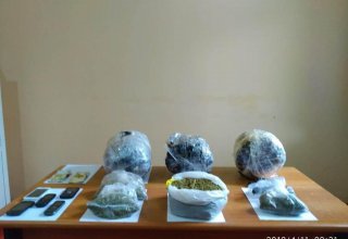Азербайджанские пограничники изъяли более 6 кг марихуаны (ФОТО)