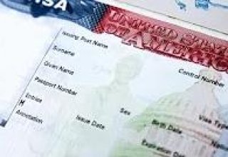 США вводит новую визу для граждан Израиля