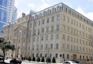 Azerbaijan's Finance Ministry puts public bonds up for auction