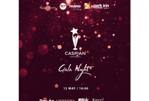 В Баку пройдет церемония награждения Caspian Awards