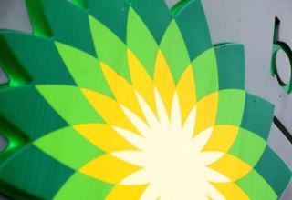 BP expects reduction in utilization in Q12020