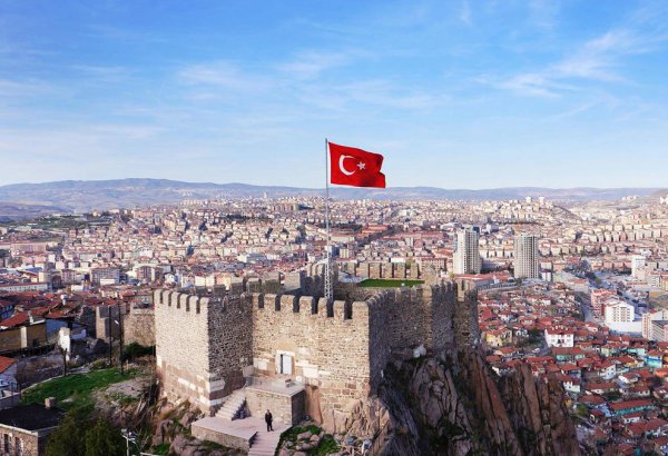 Анкара призвала США уважать законы Турции
