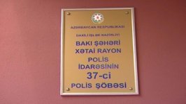 В Баку задержаны магазинные воры (ФОТО)