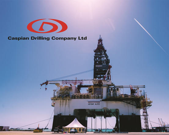 Heydar Aliyev rig drills deepest well in Caspian Sea