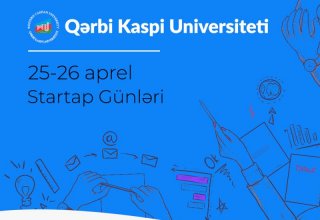 В Западно-Каспийском университете пройдут "Дни стартап-проектов"