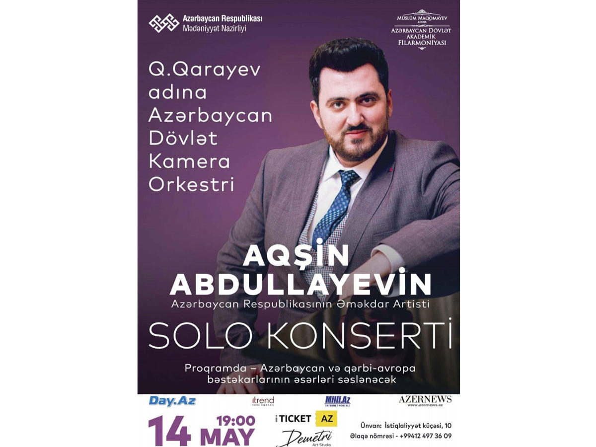 Агшин Абдуллаев выступит в Баку с сольным концертом