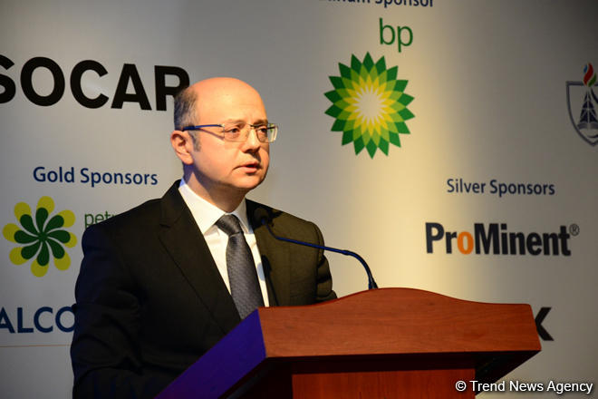 Оглашены объемы добычи с крупнейшего газового месторождения в Азербайджане