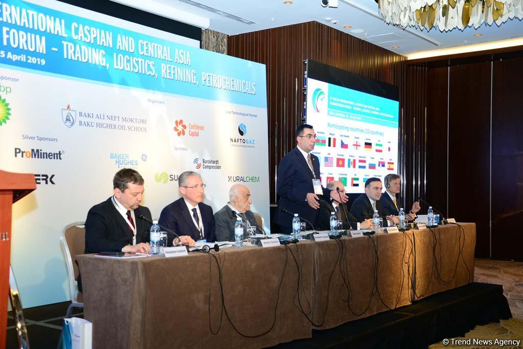 Fourth SOCAR International Forum underway in Baku (PHOTO)