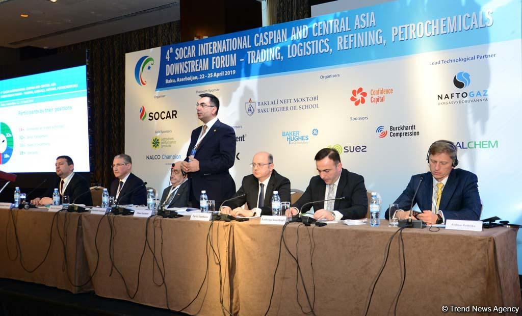 Fourth SOCAR International Forum underway in Baku (PHOTO)