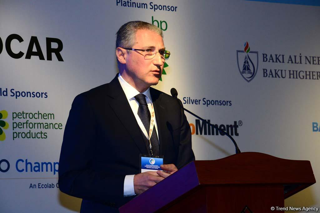 Fourth SOCAR International Forum underway in Baku (PHOTO)