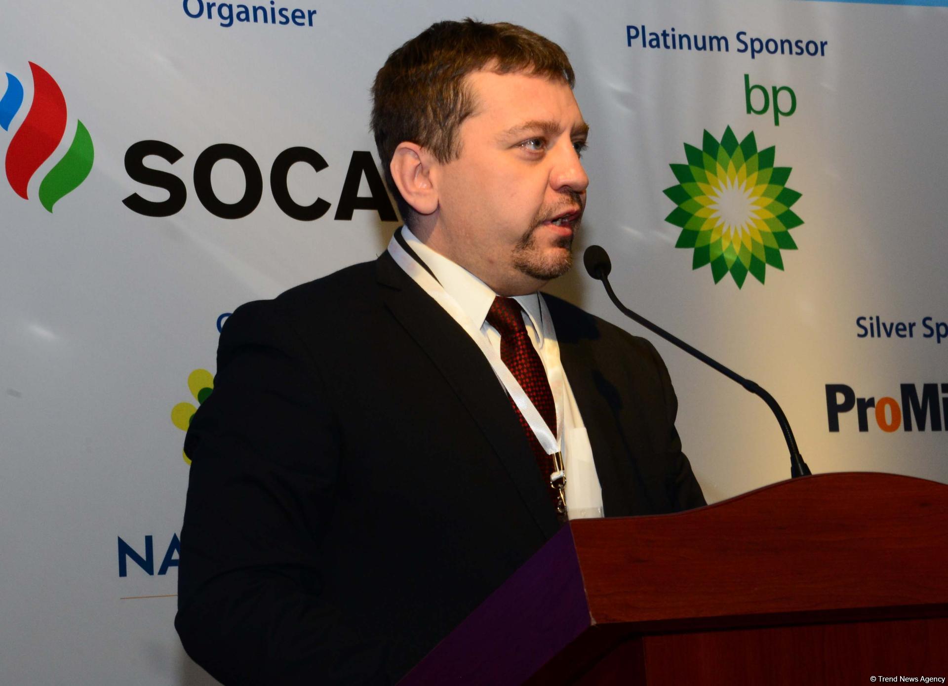 Fourth SOCAR International Forum underway in Baku (PHOTO)