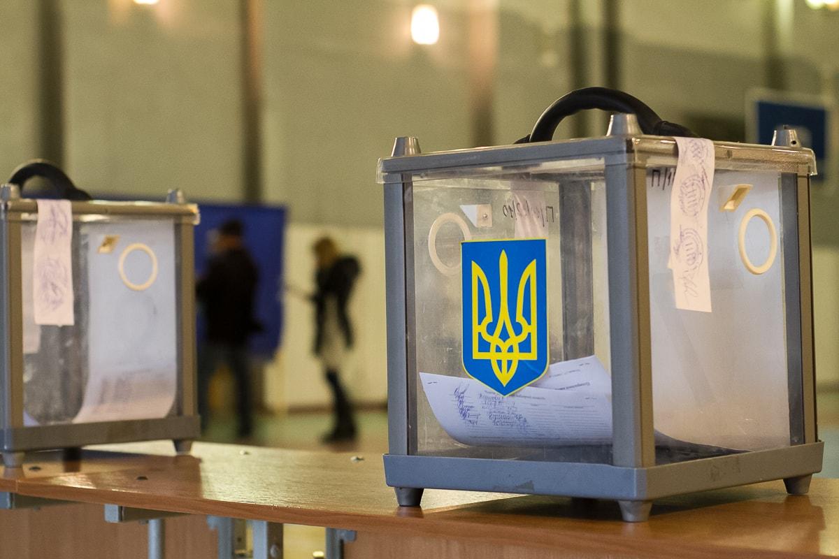 В Украине официально опубликовали результаты президентских выборов