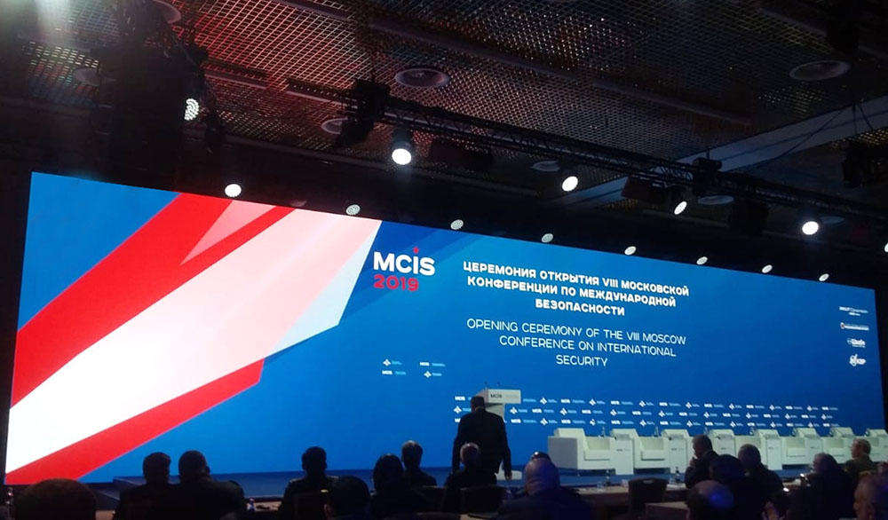 VIII Conference on International Security opens in Moscow; Azerbaijan attending (PHOTO)