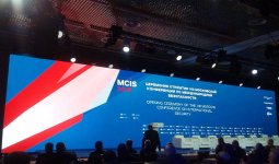 VIII Conference on International Security opens in Moscow; Azerbaijan attending (PHOTO) - Gallery Thumbnail