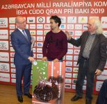 В Баку состоялась церемония награждения победителей конкурса плакатов "Торжество духа" (ФОТО)